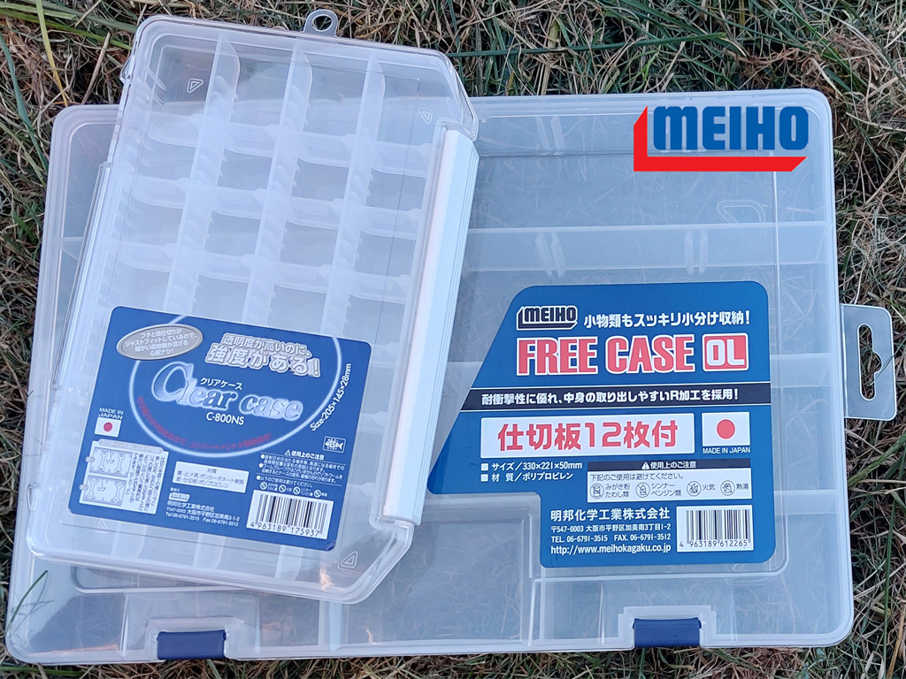 Doua cutii Meiho pentru pescarii cu pretentii 