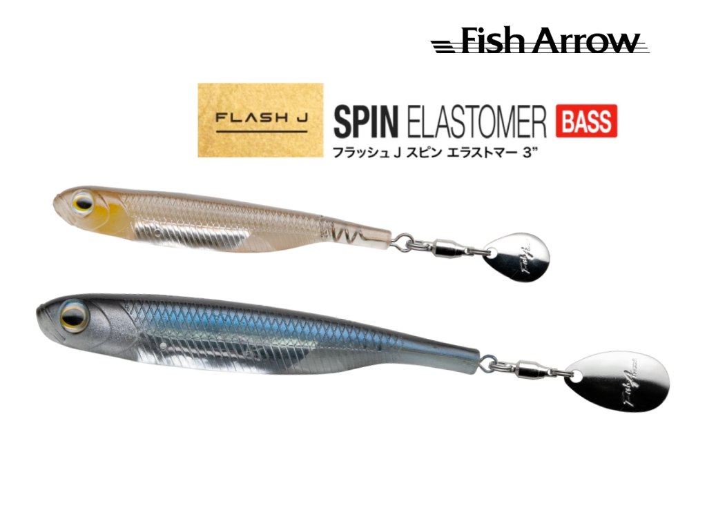 Fish Arrow Flash J Spin Elastomer –  o paleta metalica pentru mai multa mobilitate 