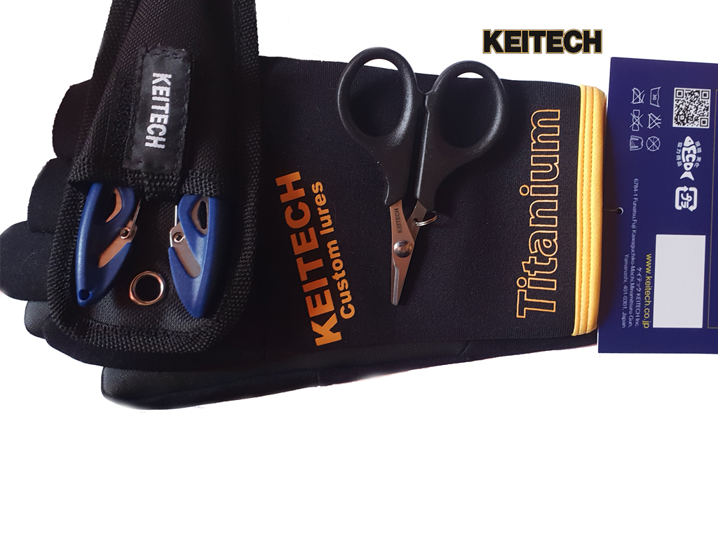 Keitech - noi modele de accesorii pentru rapitori