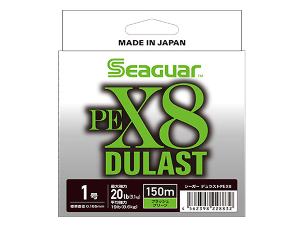Seaguar Dulast X8 PE – un fir textil japonez cu fibra IZANAS®
