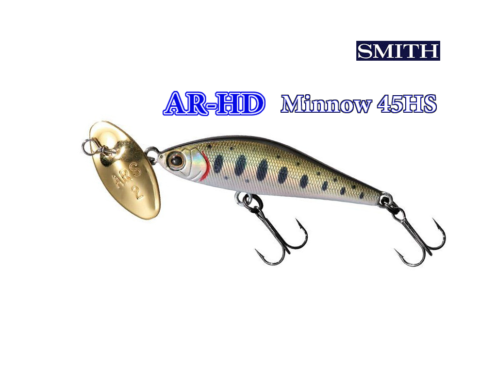 SMITH AR-HD 45HS – un hibrid pentru adancimi mari